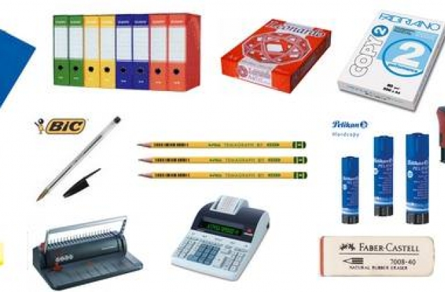 Nuova Center Cart